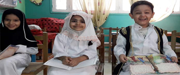 مدرسة الشرق الاوسط الخاصة